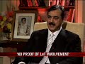 No proof as yet from India: Pakistan PM No proof as yet from India: Pakistan PM