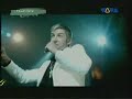Emel.Hits // Groove Coverage - God is a girl