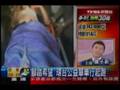 伊甸「腳踏希望‧輪走台灣」活動報導TVBS-N