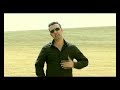 Tanha (NEW) 2010 + Lyrics
