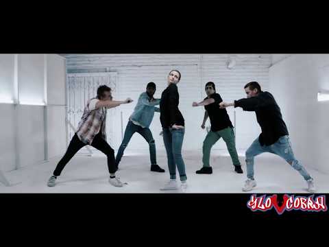 Click to View : Danger - SloU Cobra aka Umberto