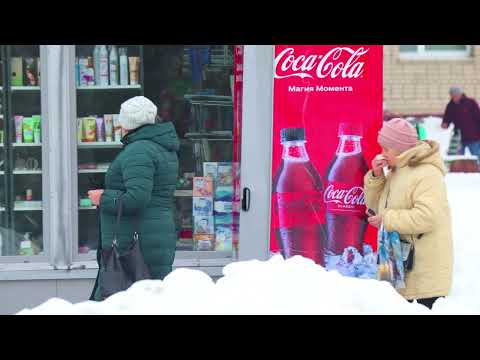 Барановичи день за днем. 04.02.26.