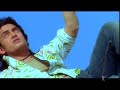 fanaa