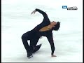 Cup of Russia 2007 - Stephane Lambiel - SP (Carne Cruda)