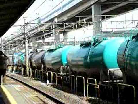 根岸にて