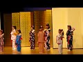 羽根の禿