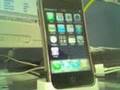 Test complet de l'iPhone - partie 2