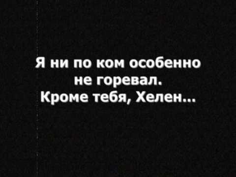 YouTube Трейлер