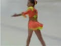 Willi-Muenstermann Pokal 2007 Alexandra Patinaje Artistico