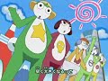 kERORO OP 5 kERORO OP 5