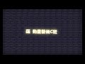 particle after effects tutorial