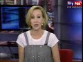 'HISSSING' at 1:35...HEAD TILT at 1:38...how many times have you seen a human tilt their head like a freakin animal?...look at her nose...it flatens an the nostrils are larger and farther apart...near complete morph...Notice everyone, body language? She points to her face. The middle man tries to cover it up.... His voice tone gives it away. The Reptile even gives a Freudian Slip.... 