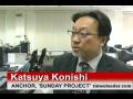 Japanese television program focuses on NEPA - timesleader.com
