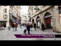 LocationTV: Lausanne, Rue de Bourg