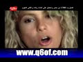 shakira ft alejandro sanz latortura