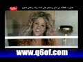 shakira ft alejandro sanz latortura