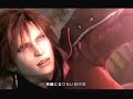 final fantasy vii: crisis core  why