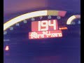 F20C S2000 Acceleration run F20C S2000 Acceleration run