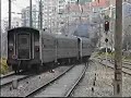 1445 Cacem 02/03/1988 1445 Cacem 02/03/1988