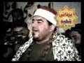 Sheikh Muhammad Yahya Sharqawi In Pakistan 2008 Surah Fatir part 1 of 3