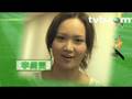 李綺雯給會考生的勉勵 尖子攻略 TVB Channel