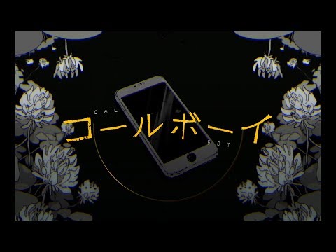 動画