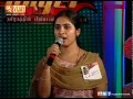 Super Singer 4 Feb 15 2013 full Youtube hd video