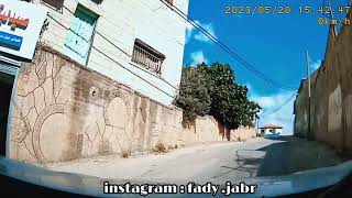 قرية #فرعتا قضاء مدينة #قلقيلية