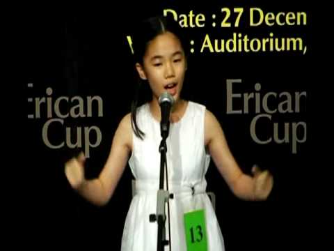 ee cup
