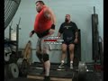 Deficit Pulls