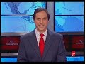 cmt  videonoticias 17/06/2008  ediciones tarde y noche