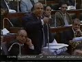 من تحت القبة أول أيام الحرب على غزة 2009.wmv