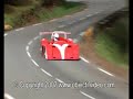 Course de cote Issoire 2007