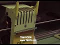 Tajima TMM-SC606 Maquina Bordadora - Embroidery Machine