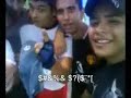 H.T.T.S & BMF Torneo RedBull Reaccion Mex DF 21-OCT-07 Part1