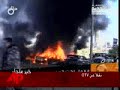 blast-rips-through-beirut-neighborhood.html