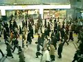 JR Shinagawa Station