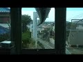 ??????? ?????????? Shonan Monorail