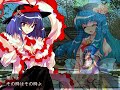 Thumbnail #3