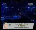 1 วินาทีก็ช้าไป โบว์ V5