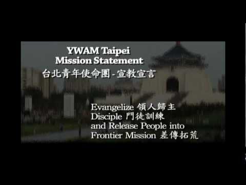 Bringing Biblical Teaching & The Gospel Into Taiwa