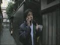 Ippei searching Tokio Ippei searching Tokio