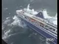 some amazing footage of one of largest and fastest passenger cruisers voyager, caught in a cyclone in the middle of the mediterranean sea.