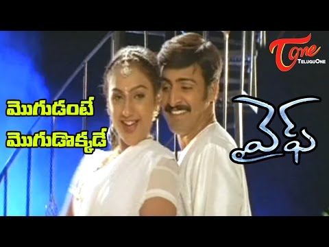 Wife Movie, Wife Songs, Wife Picture, Wife HD Movie, Wife HD Songs, Wife Telugu Movie, Wife Telugu HD Movie, Wife Telugu HD Songs, Wife Cinema, Hero Sivaji, Wife Sivaji, Rukmini, Heroine Rukmini, Teluguone, Teluguone Movies, Teluguone HD Movies, Teluguone Free Movies, Romantic Movie, Romantic Song