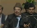 KALAM-E-SAUDAGAR BY LEGEND USTAD MUNSHI RAZIUDDIN & SONS.