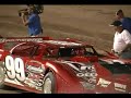 Eldora. Prelude To The Dream 2007.