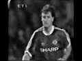 Manchestrer United-Athinaikos (part 3) Manchestrer United-Athinaikos (part 3)