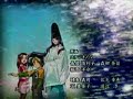 Hikaru no Go [ed1]