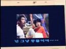 Coffee prince - Swimming Clip/ Apple Farm Coffee prince - Swimming Clip/ Apple Farm