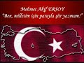 Mehmet Akif Ersoy\ Mehmet Akif Ersoy\